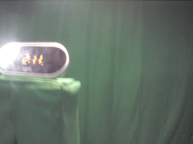 0 Degrees _ Picture 9 _ Mirror Digital Clock.png
